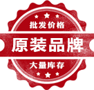 伊人直播APP色版下载安装厂家