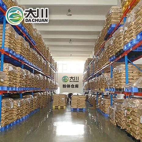 迪高伊人直播APP色版下载安装库存图